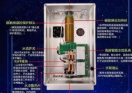 壁挂炉自动供暖循环泵故障怎么办（解决壁挂炉自动供暖循环泵故障的关键技巧）