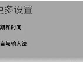 小米显示器一直休眠的解决方法（如何解决小米显示器一直休眠的问题）