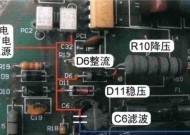 深入解析海信空调EA故障及解决方法（探索EA故障背后的原因与解决方案）