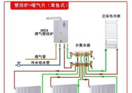 壁挂炉电磁阀异响问题的解决方法（怎样消除壁挂炉电磁阀异响）