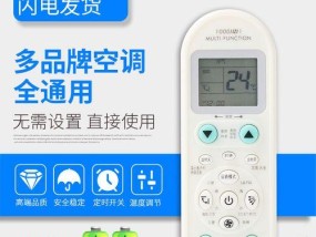 Win7任务栏消失非隐藏的解决方法（恢复任务栏显示及）