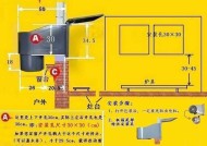 油烟机电机跳闸的检修方法（解决油烟机电机跳闸问题的实用技巧）