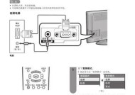 夏普油烟机E4故障排除方法（解决夏普油烟机E4故障的有效方法）