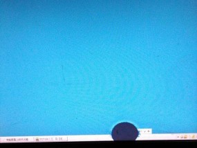 黑点问题解析（深入了解显示器黑点问题）