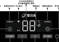 零冷水燃气热水器的缺点（业内人士的分析及）