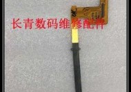 显示器排线口烧了怎么修复？需要更换显示器吗？