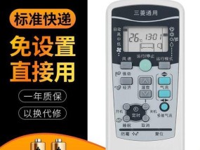 家用打印机颜色校正方法（提升家用打印机输出品质的关键）