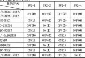 如何选择适合的操作系统版本进行重装（探讨操作系统版本选择的关键因素及重装方法）