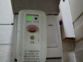 热水器烧水时的声响原因及解决方法（热水器发出声响的可能原因及如何解决）