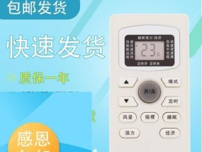 2024年最佳CPU排名前十强榜单发布（探索最先进的计算力）