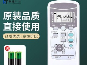 解析浏览器网速慢的原因及解决方法（深入剖析浏览器网速缓慢的背后问题以及如何提升网页加载速度）