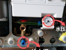 依玛壁挂炉不出热水的原因及处理方法（壁挂炉不出热水可能的原因与解决方案）