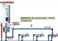 樱花燃气热水器E1故障维修指南（解决E1故障的三个关键步骤）