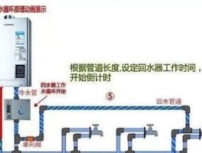 樱花燃气热水器E1故障维修指南（解决E1故障的三个关键步骤）