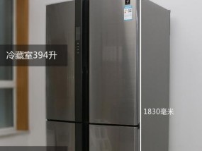 夏普冰箱E6故障原因及解决方法（探讨夏普冰箱E6故障的根本原因）