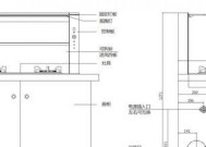 普通灶和集成灶的安装方法比较（选择合适的厨房灶具是安全烹饪的基础）