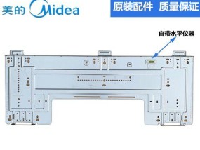 美的空调价格表1.5匹（了解美的空调价格表）