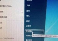 打印机扫描时声音小是故障吗？如何解决？