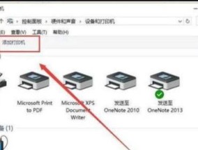 电脑无线网不能使用的原因及解决方法（探寻电脑无线网不能使用的常见问题及其解决方案）