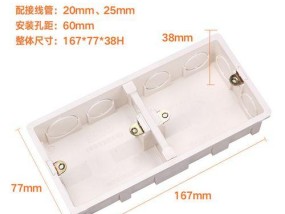 解决中央空调插座暗线问题的实用方法（揭秘中央空调插座暗线的危害与解决方案）