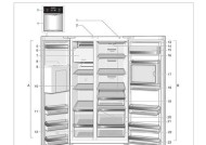 解决西门子冰箱E11故障的方法与原因解析（探究西门子冰箱E11故障的根本原因及有效解决方案）