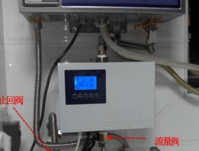 解决热水器每次用水都响的方法（避免热水器使用过程中发出嘈杂声音的有效措施）