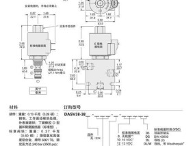 墨尔本燃气灶阀门安装指南（详细步骤及注意事项）