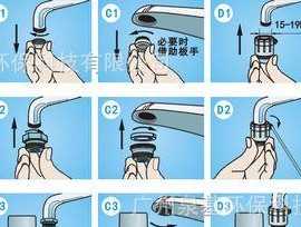 水垢问题如何解决（净水器龙头上水垢的清除方法）