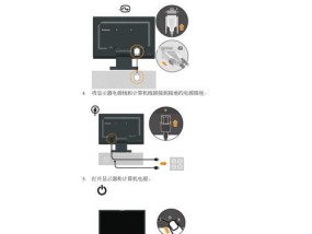 显示器关机失灵的解决方法（处理电脑显示器无法关机问题的有效技巧）