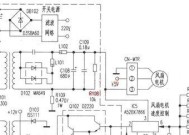 如何修复松下空调出现E2故障（E2故障的原因和修复方法）