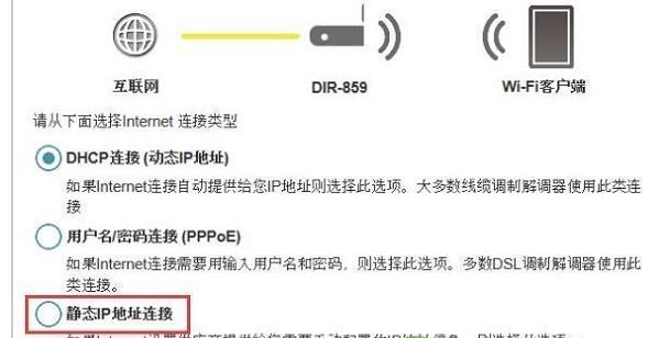 解决电脑宽带691问题的方法（一步一步教你解决电脑宽带691连接问题）  第1张