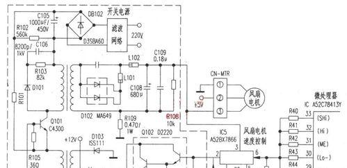 如何修复松下空调出现E2故障（E2故障的原因和修复方法）  第1张