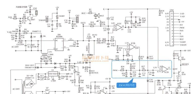 电磁炉驱动的维修与故障排除指南（学会维修电磁炉）  第1张