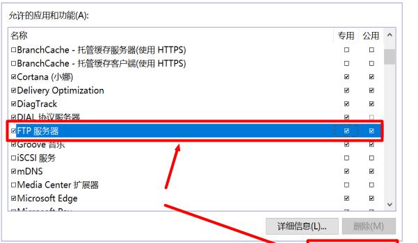 电脑下载乱码问题解决方法（轻松解决电脑下载乱码的几种实用方法）  第1张