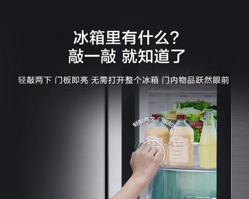 冰箱制冷剂加满后能保持多久（探究冰箱制冷剂的保鲜时间和影响因素）  第1张