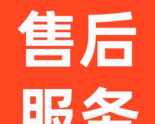 解析希尔博壁挂炉红灯故障（红灯故障解决方案及预防措施）  第1张