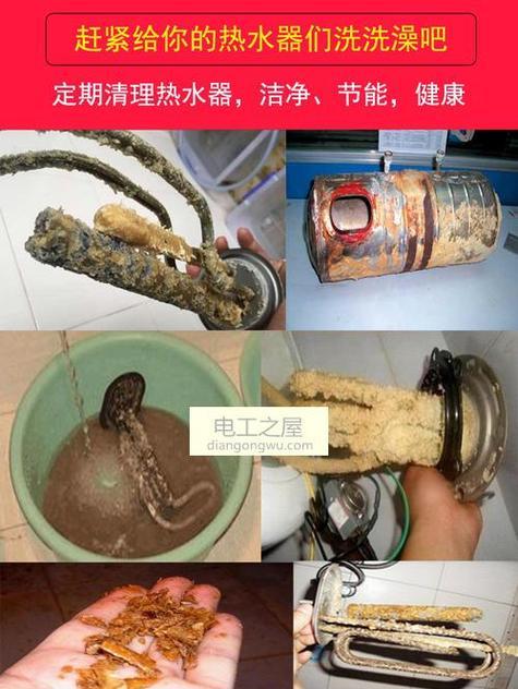 热水器外壳破损能修复吗（探讨如何修复热水器外壳及避免破损）  第1张