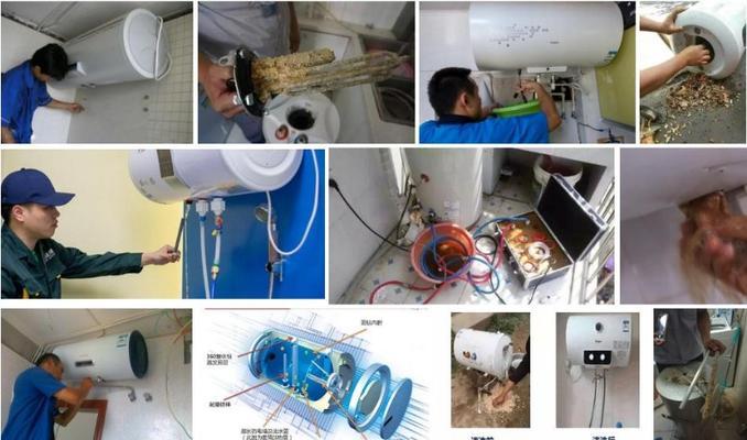 热水器维修（解决热水器故障的实用指南）  第1张
