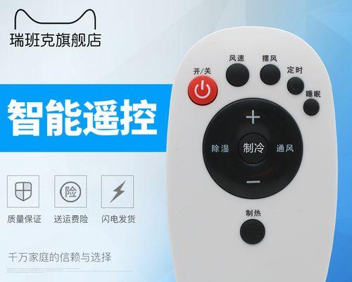 CPU品牌大比拼——哪个更优秀（全面分析市面上各大CPU品牌）  第1张