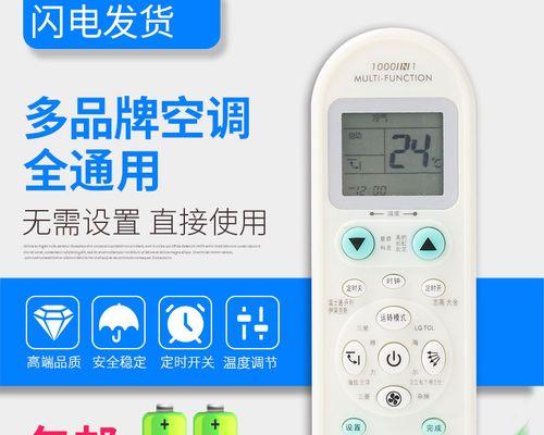 Word中改页眉不影响下一页的方法（解决页眉分页问题的技巧）  第1张