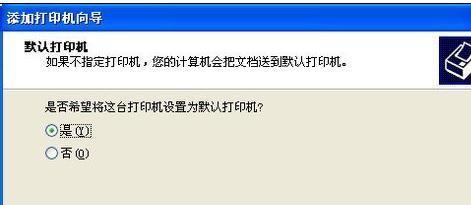 解决挨着打印机的问题（如何在安排办公空间时防止打印机问题）  第1张