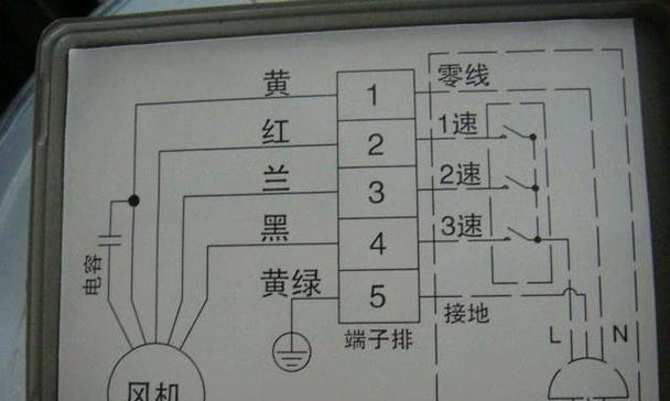 美菱冰箱电动风门测试方法（提高生活品质的必备技巧）  第1张