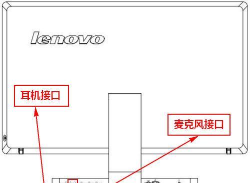 电脑电流过大的解决办法（遇到电脑电流过大怎么办）  第3张