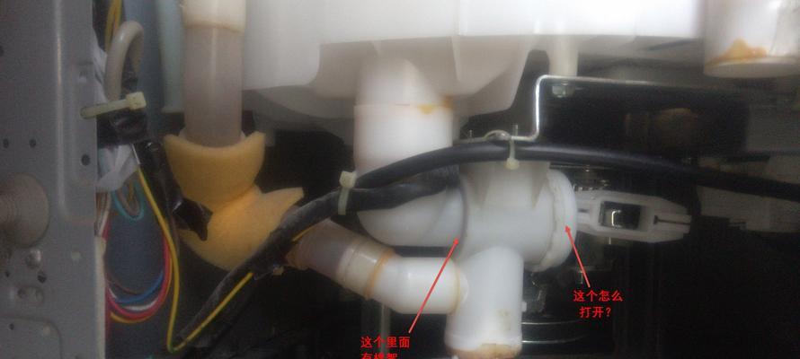 洗衣机桶里有水怎么修（简易修复方法和预防措施）  第2张