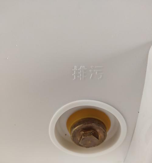 电热水器排污口漏水的原因及解决方法（电热水器排污口漏水如何处理）  第2张