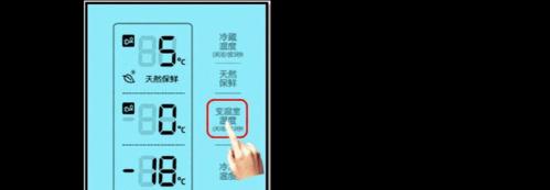 冰箱上层老是有水的原因及解决方法（为什么冰箱上层会积水）  第1张