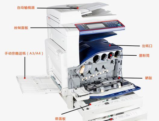 复印机叶子发黄原因分析及处理方法（探索复印机叶子发黄的原因）  第1张