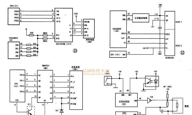 电路板打印机维修方法（解决常见问题的技巧与步骤）  第2张