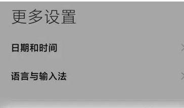 小米显示器一直休眠的解决方法（如何解决小米显示器一直休眠的问题）  第1张