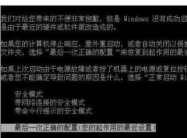 笔记本电脑反应太慢的原因及解决方法（探究笔记本电脑反应缓慢的根本问题）  第2张